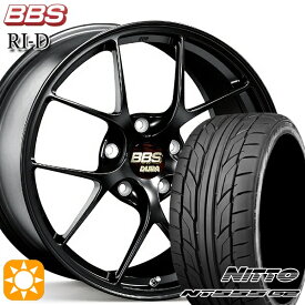 【取付対象】245/40R20 99Y XL ニットー NT555 G2 BBS RI-D マットブラック（MB） 20インチ 9.0J 5H114.3 サマータイヤホイールセット