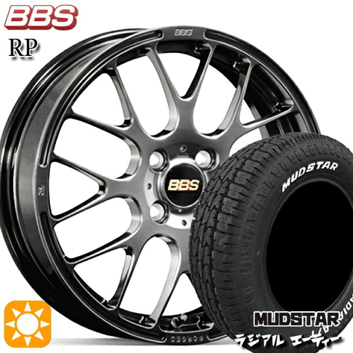 楽天市場】205/60R16 96H マッドスター ラジアル A/T ホワイトレター 