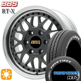 【取付対象】200系ハイエース 215/60R17 109/107R トーヨー H30 ホワイトレター BBS RT-X MGR-SLD 17インチ 6.5J 6H139.7 サマータイヤホイールセット