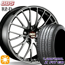 【最大2,000円OFFクーポン】225/40R19 93Y XL ラウフェン Z FIT EQ LK03 BBS RZ-D ダイヤモンドブラック（DB） 19インチ 8.5J 5H114.3 サマータイヤホイールセット