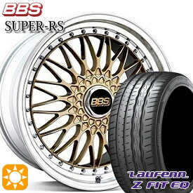 【最大2,000円OFFクーポン】245/35R20 95Y XL ラウフェン Z FIT EQ LK03 BBS SUPER-RS GL-SLD 20インチ 8.5J 5H114.3 サマータイヤホイールセット