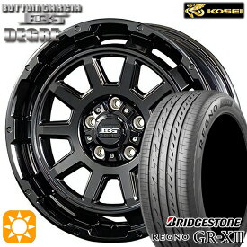 【取付対象】エスクァイア セレナ 205/50R17 89V ブリヂストン レグノ GR-X3 コーセイ ボトムガルシア ディグレ グロッシーブラック 17インチ 7.0J 5H114.3 サマータイヤホイールセット