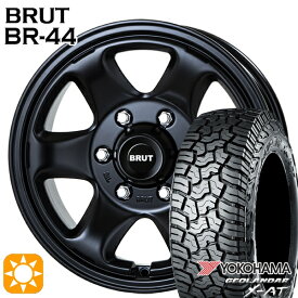 【取付対象】265/65R17 ヨコハマ ジオランダー X-AT G016 BRUT ブルート BR-44 ミリタリーブラック 17インチ 7.5J 6H139.7 サマータイヤホイールセット