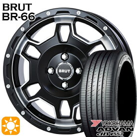 【取付対象】アクア デミオ ノート 195/55R16 87V ヨコハマ アドバンデシベル V553 BRUT ブルート BR-66 ミリタリーブラック 16インチ 6.5J 4H100 サマータイヤホイールセット