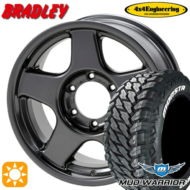 楽天市場】【取付対象】235/70R16 104/101Q LT RWL モンスタ マッド 