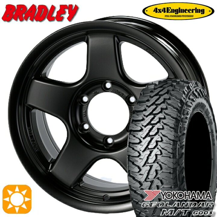 楽天市場】225/70R16 103S ヨコハマ ジオランダーM/T G003 4x4 