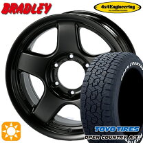 楽天市場】ジムニー ブラッドレイv オープンカントリーの通販