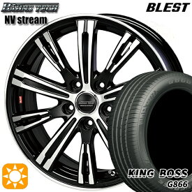 【取付対象】205/50R17 93W XL キングボス G866 BLEST バーンズテック NVストリーム ブラックポリッシュ 17インチ 6.5J 5H114.3 サマータイヤホイールセット