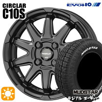 楽天市場】165/65r14 マッドスター ホイールセットの通販
