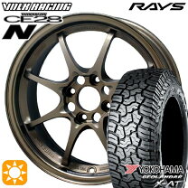 楽天市場】RAYS レイズ（リム径（インチ）14）（タイヤ・ホイール｜車 
