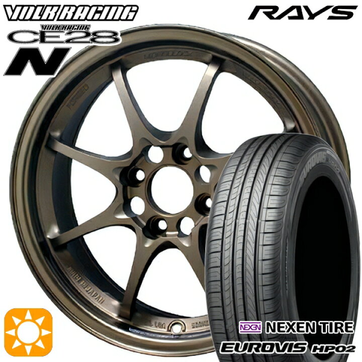 楽天市場】165/65R15 ネクセン ロードストーン ユーロビズ HP02 RAYS 