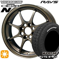 楽天市場】レイズ ce28（タイヤ本数4本）（車用品・バイク用品）の通販