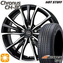 楽天市場】ch-r 215 60 17の通販