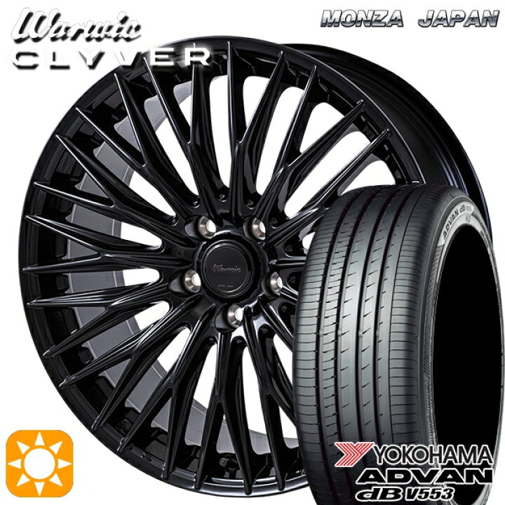 楽天市場】215/45R18 93W XL ヨコハマ アドバンデシベル V553 MONZA 