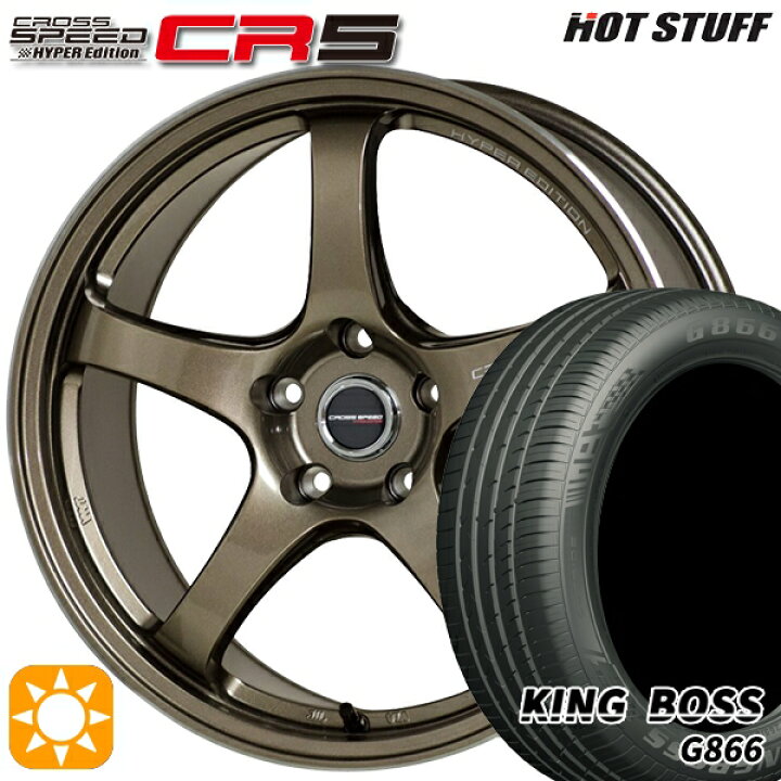 楽天市場】【取付対象】215/50R18 96W XL キングボス G866 HotStuff 