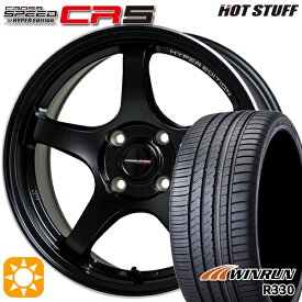 【取付対象】アクア デミオ ノート 195/55R16 87V ウィンラン R330 HotStuff ホットスタッフ クロススピード CR5 セミグロスブラック 16インチ 6.0J 4H100 サマータイヤホイールセット