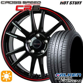 4/24-4/27 P5倍！レクサスNX 235/55R18 104Y XL ファルケン アゼニス FK520 HotStuff ホットスタッフ クロススピード CR6 グロスガンメタレッドライン 18インチ 8.0J 5H114.3 サマータイヤホイールセット