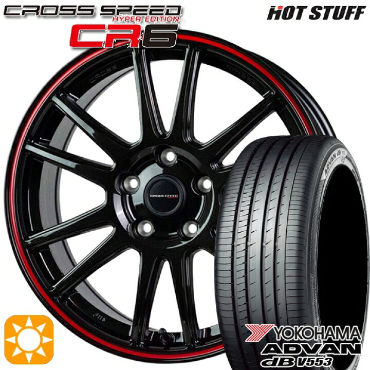 楽天市場】50プリウス インプレッサ 215/45R17 91W XL ヨコハマ 