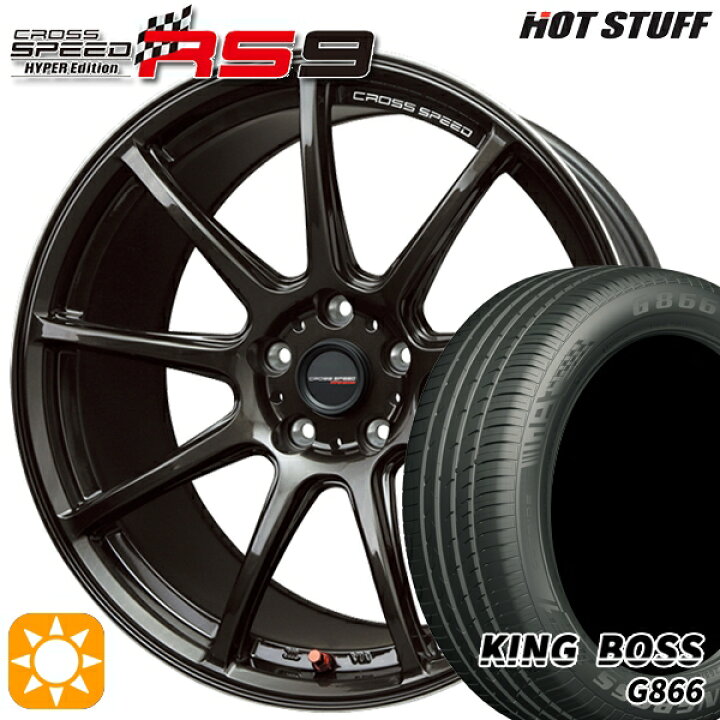 楽天市場】【取付対象】215/50R18 96W XL キングボス G866 HotStuff 