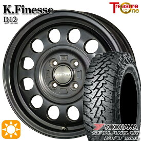 6/11までポイント5倍！軽トラ 145/80R12 80/78N LT ヨコハマ ジオランダーM/T G003 トレジャーワン ケイフィネス D12 ガンメタブラック 12インチ 3.5J 4H100 サマータイヤホイールセット