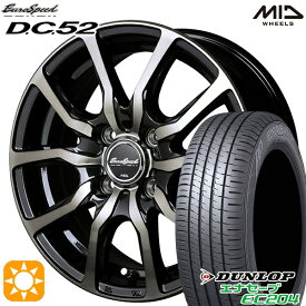 【最大2,000円OFFクーポン】アクア ヴィッツ 165/70R14 81T ダンロップ エナセーブ EC204 MID ユーロスピード DC52 ブラックポリッシュ+アーミーブラッククリア 14インチ 5.5J 4H100 サマータイヤホイールセット