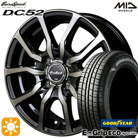 【最大2,000円OFFクーポン】145/80R13 75S グッドイヤー エフィシェントグリップ エコ EG01 MID ユーロスピード DC52 ブラックポリッシュ+アーミーブラッククリア 13インチ 4.0J 4H100 サマータイヤホイールセット