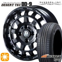 楽天市場】165／65R14（ホイール穴数4）（車用品｜車用品・バイク用品 