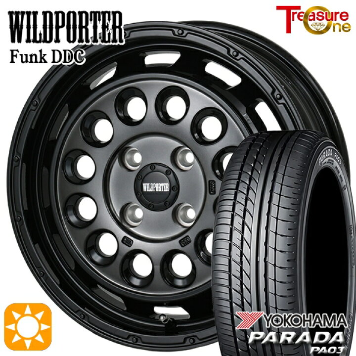 楽天市場】【取付対象】165/55R14C 95/93N ヨコハマ パラダ PA03 