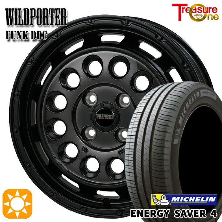 楽天市場】【取付対象】155/65R14 79H XL ミシュラン エナジーセイバー 