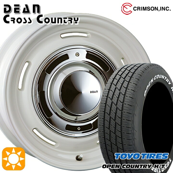 楽天市場】【取付対象】225/65R17 102H トーヨー オープンカントリー H 