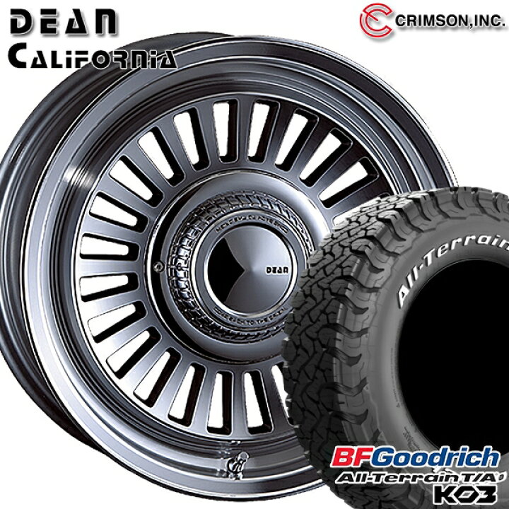 楽天市場】【取付対象】215/70R16 100/97S RWL BFグッドリッチ 