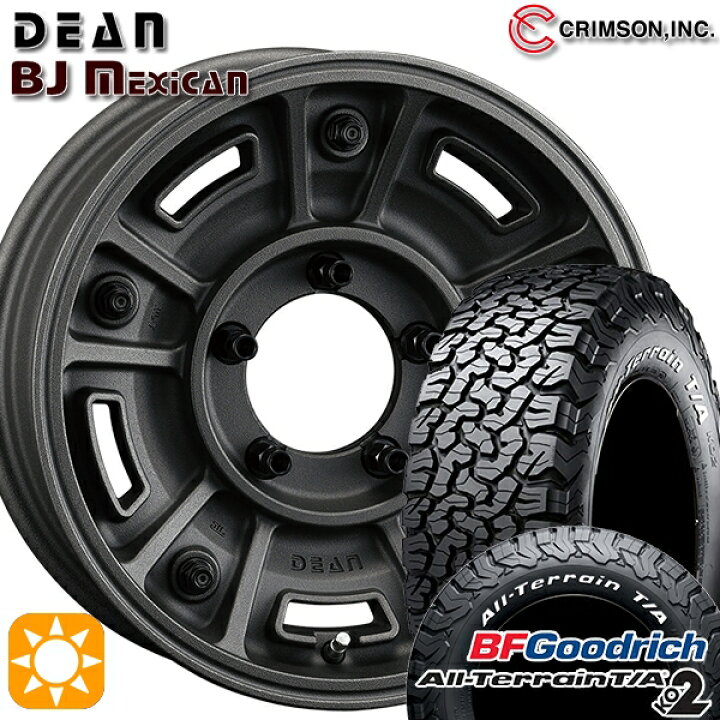 楽天市場】【取付対象】ジムニーシエラ 235/70R16 104/201S RWL BF 