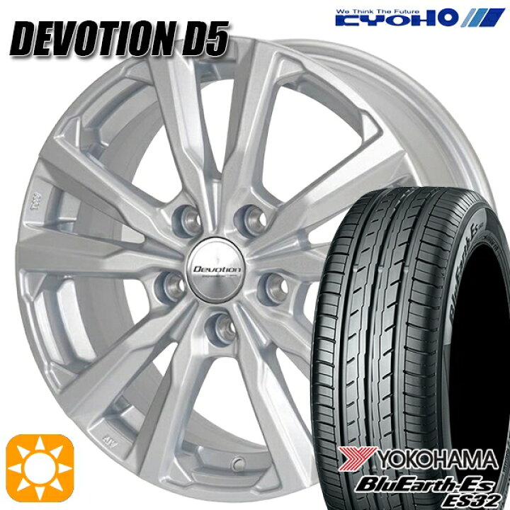 楽天市場】【取付対象】225/55R18 98V ヨコハマ ブルーアース ES32 