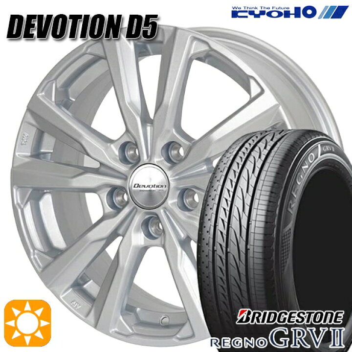 楽天市場】【取付対象】30/50プリウス カローラ 195/65R15 91H  