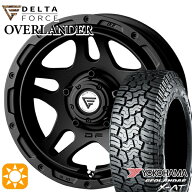 ジムニーシエラ 215/70R16 100/97Q ヨコハマ ジオランダー X-AT G016デルタフォース オーバーランダー MB…