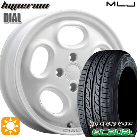 【最大2,000円OFFクーポン】155/65R14 ダンロップ エナセーブ EC202L MLJ ハイペリオン ダイアル ホワイト 14インチ 4.5J 4H100 サマータイヤホイールセット