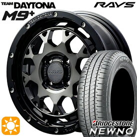 4/24-4/27 P5倍！165/60R15 77H ブリヂストン ニューノ RAYS レイズ チームデイトナ M9+ BEL 15インチ 5.0J 4H100 サマータイヤホイールセット