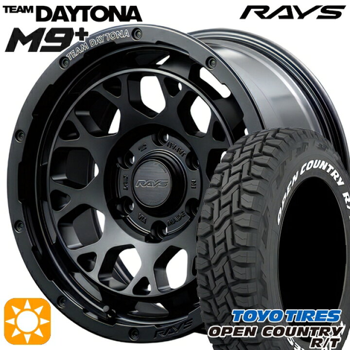 楽天市場】【取付対象】215/65R16C 109/107Q トーヨー オープン  