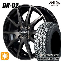 楽天市場】軽トラ タイヤ 145r12（対応車種メーカー日産）（車用品 