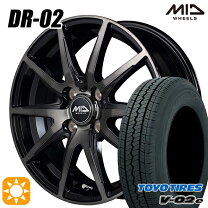 楽天市場】トーヨータイヤ v－02 145r12 6prの通販