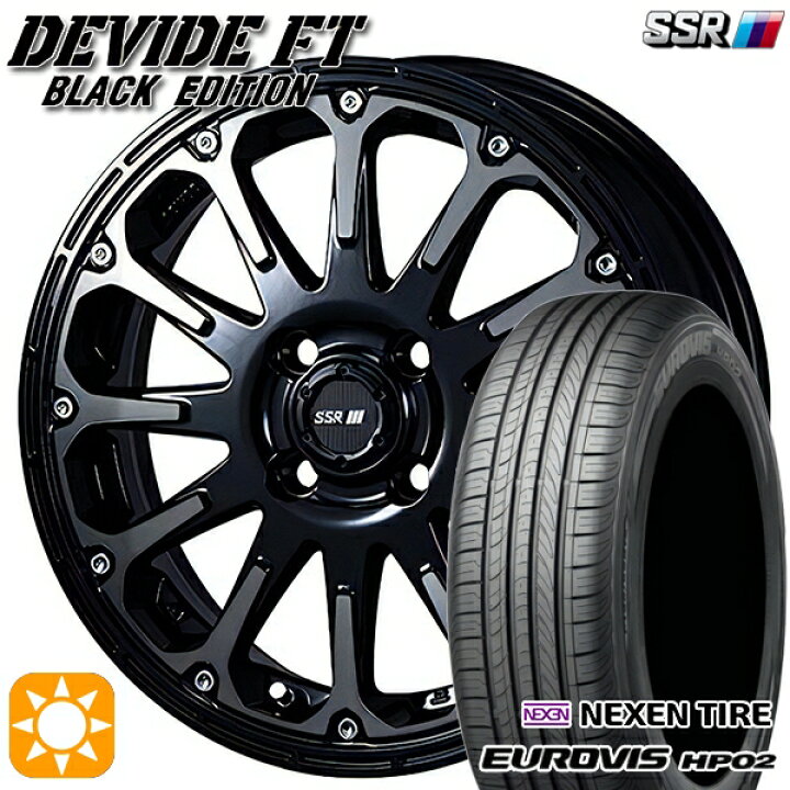 楽天市場】3/20はポイント10倍☆165/65R15 ネクセン ロードストーン 