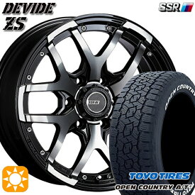 【取付対象】265/50R20 107H トーヨー オープンカントリーA/T3 ホワイトレター SSR ディバイド ZS アッシュブラック 20インチ 8.5J 6H139.7 サマータイヤホイールセット