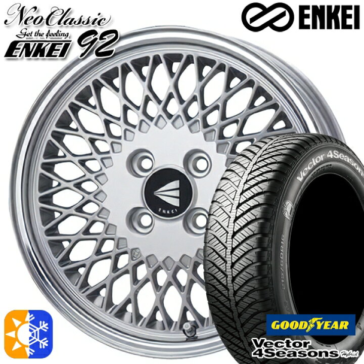 楽天市場】165/50R15 73H グッドイヤー ベクター フォーシーズンズ 