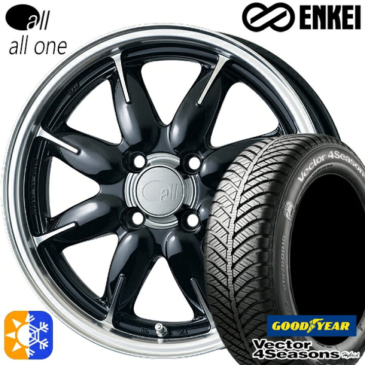 楽天市場】タフト 165/65R15 81H グッドイヤー ベクター 