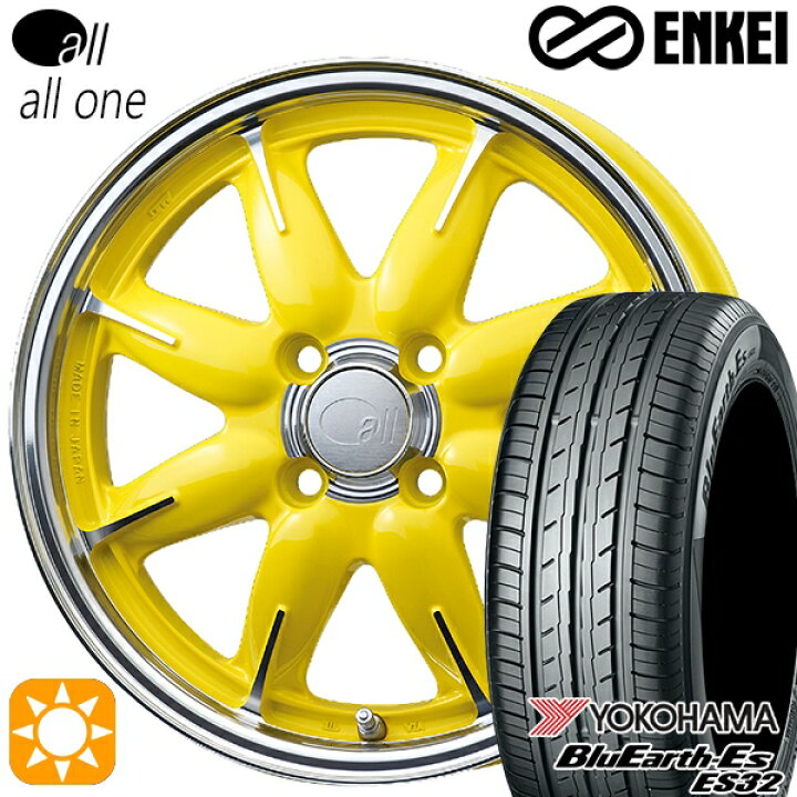 楽天市場】165/60R15 77H ヨコハマ ブルーアース ES32 ENKEI オール 