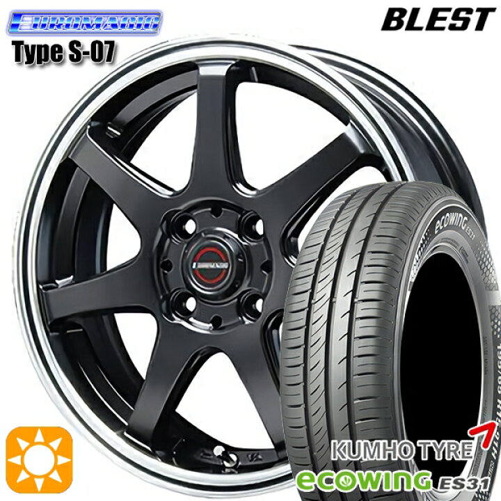 楽天市場】【取付対象】165/65R15 81H クムホ エコウィング ES31 BLEST 