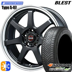 195/65R15 95H XL ハンコック KInERGy 4s 2 (H750) BLEST ユーロマジック タイプS-07 セミグロスブラック 15インチ 6.0J 5H114.3 オールシーズンタイヤホイールセット