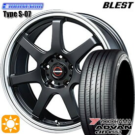 【最大2,000円OFFクーポン】C-HR レガシィB4 225/50R18 99W XL ヨコハマ アドバンデシベル V553 BLEST ユーロマジック タイプS-07 セミグロスブラック 18インチ 7.5J 5H114.3 サマータイヤホイールセット