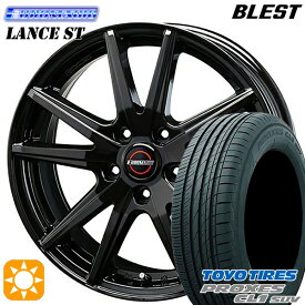 【取付対象】195/60R17 90H トーヨー プロクセス CL1 SUV BLEST ユーロマジック ランス ST ブラック 17インチ 7.0J 5H114.3 サマータイヤホイールセット