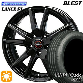 【最大2,000円OFFクーポン】215/55R17 98W XL キングボス G866 BLEST ユーロマジック ランス ST ブラック 17インチ 7.0J 5H114.3 サマータイヤホイールセット